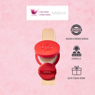 Phấn Nước Missha Mỏng Mịn, Che Phủ Tốt, Lâu Trôi - Misha Velvet Finish Cushion SPF50+ PA+++