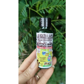 Phân bón kích thích sinh trưởng cây trồng SUPER THRIVE 50ml