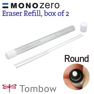 RUỘT BÚT GÔM BẤM TOMBOW MONO ZERO ĐẦU TRÒN EH-KUR