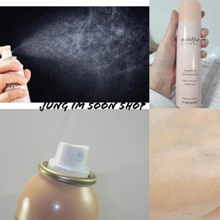 Xịt Khoáng Cấp Ẩm Bổ Sung Collagen Moistfull Collagen Facial Mist