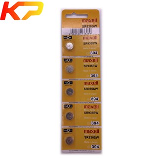 5 pin đồng hồ sr936sw sr936 394 maxell chính hãng.