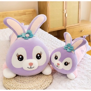 Gấu nhồi bông vải Miniso siêu mềm mịn hình Thỏ Stela Tím cute cho bé gái
