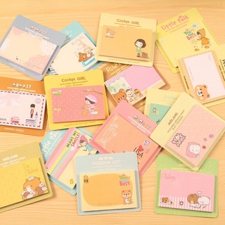Tệp 20 Tờ Giấy Note 7,5x5cm