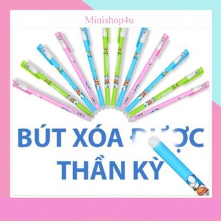 Bút bi tẩy xóa được đặc biệt thông minh hộp 12 cây