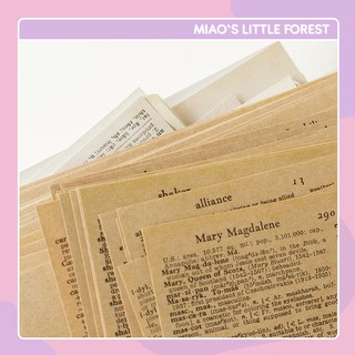 Giấy cũ decor MIAO'S LITTLE FOREST set giấy, sách báo cổ điển trang trí sổ tay phong cách retro MDC207