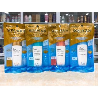 Sữa chống nắng SUNPLAY SKIN AQUA chính hãng công ty