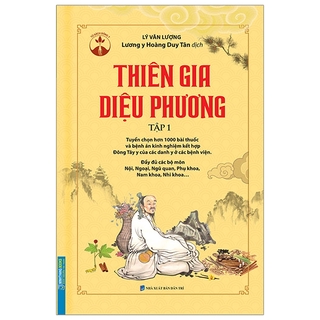 Sách Thiên Gia Diệu Phương Tập 1 (Bìa Cứng)