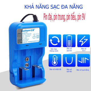Bộ sạc pin đại đa năng thông minh tự ngắt Doublepow K32 - Chính hãng