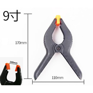 Kẹp gỗ chữ A 9 inch