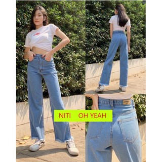 [002] QUẦN JEAN ỐNG RỘNG NỮ LƯNG CAO MÀU XANH NHẠT LAI TUA NITI CÁ TÍNH