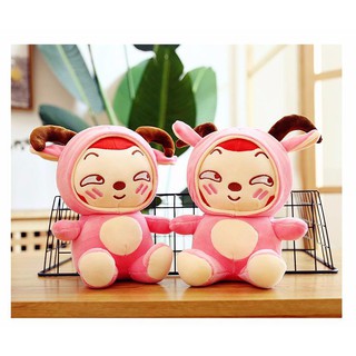 Gấu bông mặc áo bạch dương hồng  25cm G25B19 gấu bông dễ thương