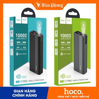 SẠC DỰ PHÒNG HOCO J54 CÓ LED,10.000MAH