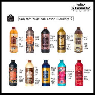 Sữa tắm Teisori 500ml