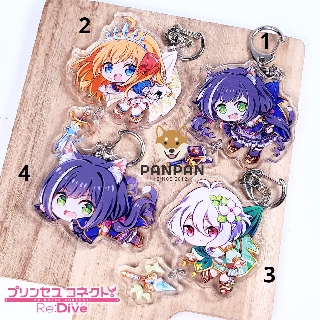 Móc khóa Anime DELUXE Princess Connect! Re:Dive TREO/NẰM (6cm)