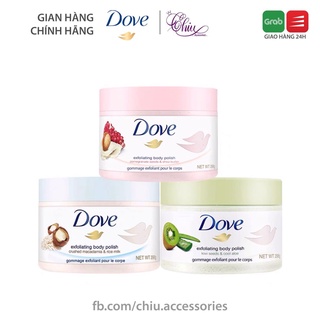 Kem tẩy tế bào chết body Dove tinh chất dưỡng ẩm da, mềm mịn
