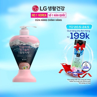 Kem đánh răng dạng vòi Bamboo Salt Muối Hồng Himalaya Pumping Hương Hoa Bạc Hà 285g