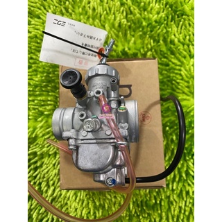 BÌNH XĂNG CON YAMAHA RXZ RACING 30mm JAPAN XÀI CHO YAZ CỰC MẠNH