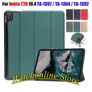 Bao da từ tính Nokia T20 10.4 T20 10.4 inch 2021 TA-1397 TA-1394 TA-1392 đóng mở màn hình tự động