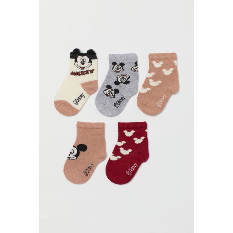 Set 5 đôi tất bé trai HM