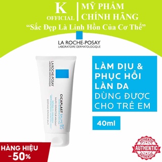 kem dưỡng ẩm la roche posay b5 hỗ trợ phục hồi và làm dịu da 40ml