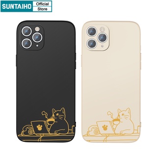 Ốp lưng iphone Ốp điện thoại Suntaiho silicon họa tiết mèo cà phê thích hợp cho iPhone 13 12 11 Mini Pro X XR XS Max 7 8 Plus