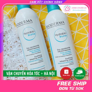 [CHUẨN AIR] Bioderma Hydra Brume 300ml - Xịt Khoáng Cho Da Nhạy Cảm