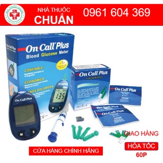 Máy đo đường huyết On call plus  Acon chính hãng ( Tặng 25 que thử và chính sách bảo hành trọn đời )