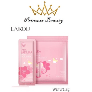 Bịch 15 Miếng Mặt Nạ Ngủ Hoa Anh Đào Sakura Laikou Chính Hãng