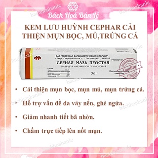 KEM CEPHAR LOẠI BỎ MỤN, MỤN ĐỎ, SƯNG TẤY