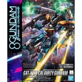 Mô Hình Lắp Ráp Gundam SEED Full Mechanics FM 1/100 Calamity