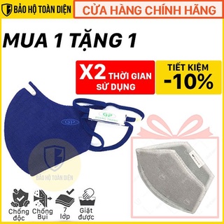 (Mua 1 tặng 1) Khẩu trang than hoạt tính chống độc GP Extreme. Khẩu trang 7 lớp than lọc 100% ACF. Kho giá sỉ