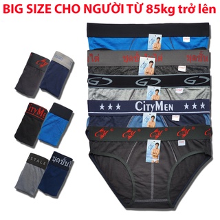 Combo 5 Quần Lót Nam CITYMEN BigSize Vải Cotton Cao Cấp, Co Dãn Và Thấm Hút Tốt, Kháng Khuẩn, Lưng Cao