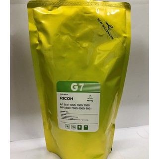 Mực photocopy Ricoh G7 dùng cho 2060, 1060, 1075, MP5500, 6001, 7500, 8001, 9001, 6002, 6502, 7503