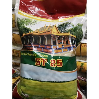 Gạo ST25 Gạo đặc sản dẻo ngon bao 10 kg