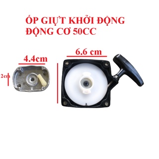 ỐP GIỰT KHỞI ĐỘNG ĐỘNG CƠ MÁY CẮT CỎ 33 43 47 49 50CC