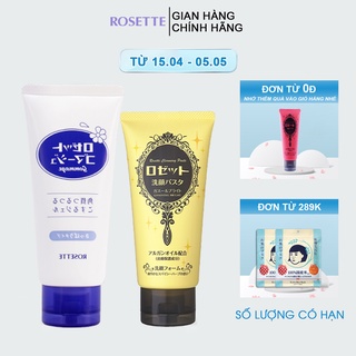 Bộ Sữa Rửa Mặt Sáng Da Rosette Pasta Ghassoul Bright 120g và Tẩy Tế Bào Chết Cho Mọi Loại Da Rosette Gommage 180g