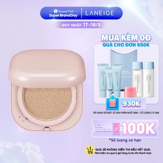 [THẾ HỆ MỚI] Phấn Nước Căng Bóng 24H LANEIGE NEO Cushion Glow 15g