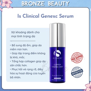 Xịt khoáng giúp da tươi mát căng mịn và bảo vệ da iS Clinical Copper Firming Mist 75ml