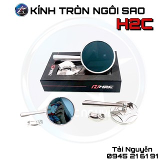 KÍNH CHIẾU HẬU TRÒN NGÔI SAO H2C