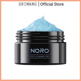 Gel tẩy da chết Noro tinh thể đá dưỡng ẩm làm sạch kiểm soát dầu giúp trẻ hóa làn da 65ml HTTBC7