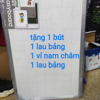 Bảng từ trắng 60x80 kèm nam châm và lau bảng