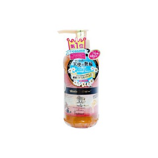 Dầu xả dưỡng chất Ahalo 500ml