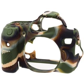 Vỏ cao su - Cover máy ảnh Canon 70D/80D (màu camo)