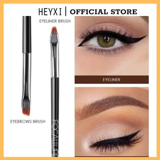 Cọ trang điểm mắt FOCALLURE chuyên nghiệp 2g/1pc FCOKM