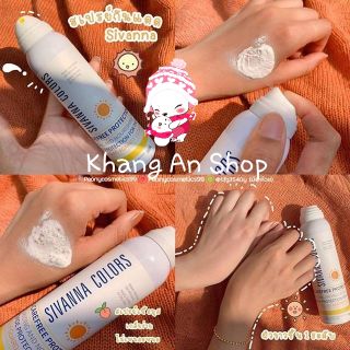 Xịt chống nắng Sivanna Colors 150ml