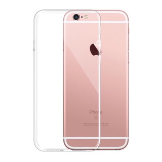 Ốp Dẻo Loại Tốt Dành Cho  4 5 6 7 8 6plus 7plus 8plus X XS XsMax Fukishop