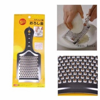 Bàn nạo inox mài nhỏ thực phẩm<br>