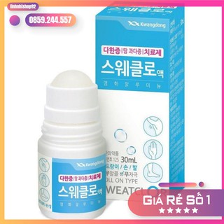 Lăn khử mùi cho nách - chân, mồ hôi tay, thâm nách Kwangdong Sweatclor 30ml
