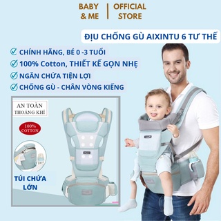 Địu em bé cao cấp, chính hãng trợ lực chống gù Aixintu Forbaby cho bé 0-3 tuổi Baby And Me