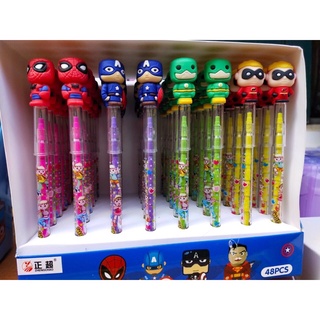 Bút chì khúc cute